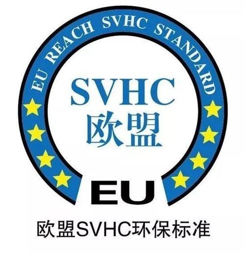 REACH法规 REACH测试 REACH最新法规 欧盟REACH法规附录XVII限制物质增加第76项 REACH 219 知乎 REACH法规 REACH测试 REACH最新法规 欧盟REACH法规附录XVII限制物质增加第76项 REACH 219 知乎