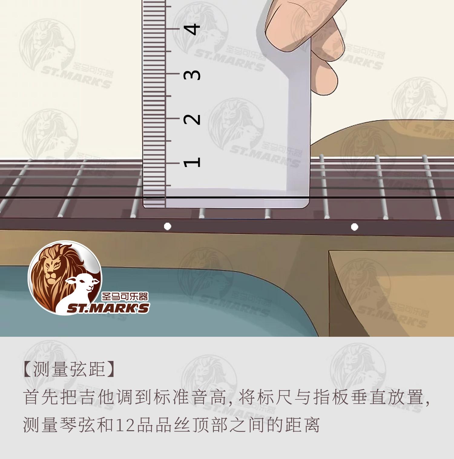 吉他常用弦距参数,弦距如何测量,弦距的高低如何调节吉他的琴颈外观