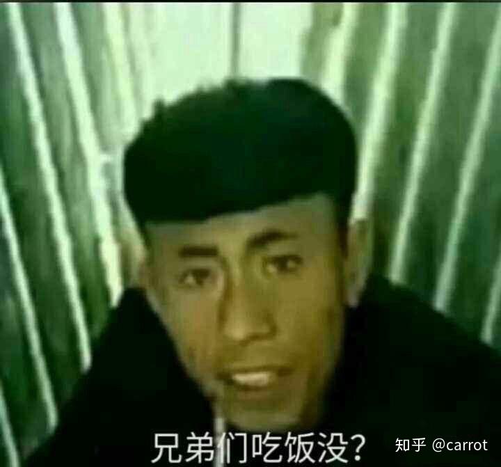 有没有适合性格阳刚的男人使用的表情包