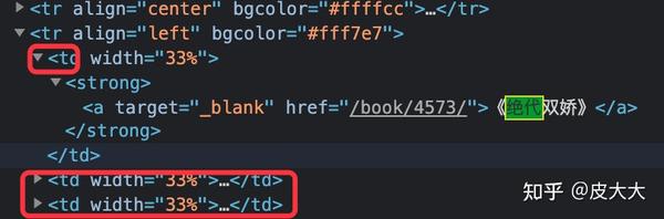 e675447e620c8a1233713fb97bab1b30_b