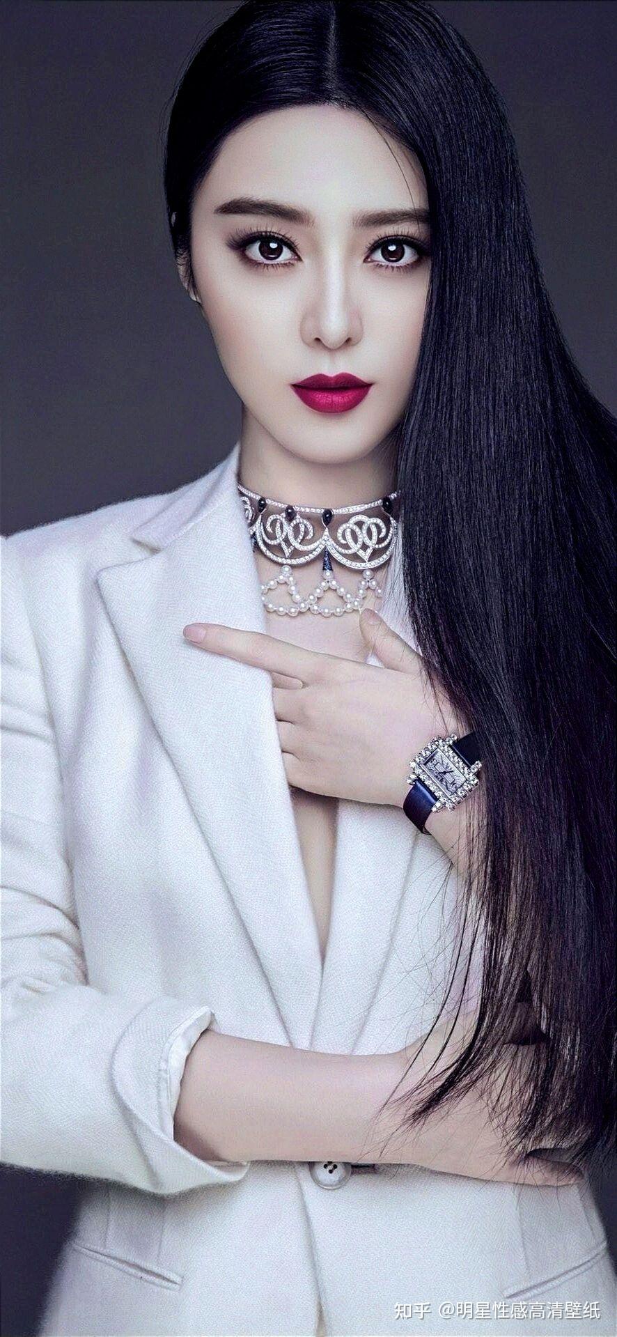 明星性感高清壁纸第18期-范冰冰 - 知乎