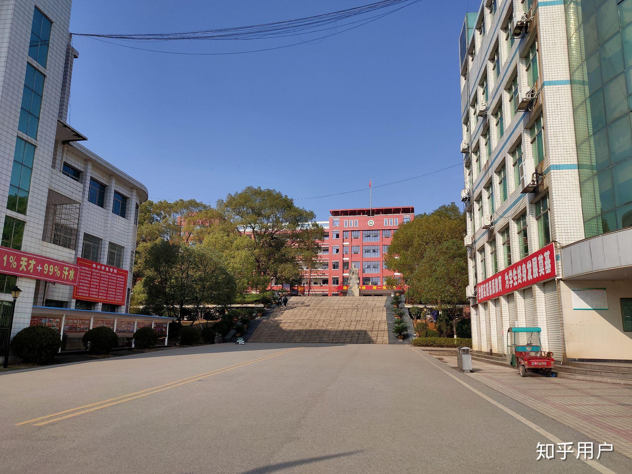 在上高县上高二中就读是什么体验? - 知乎