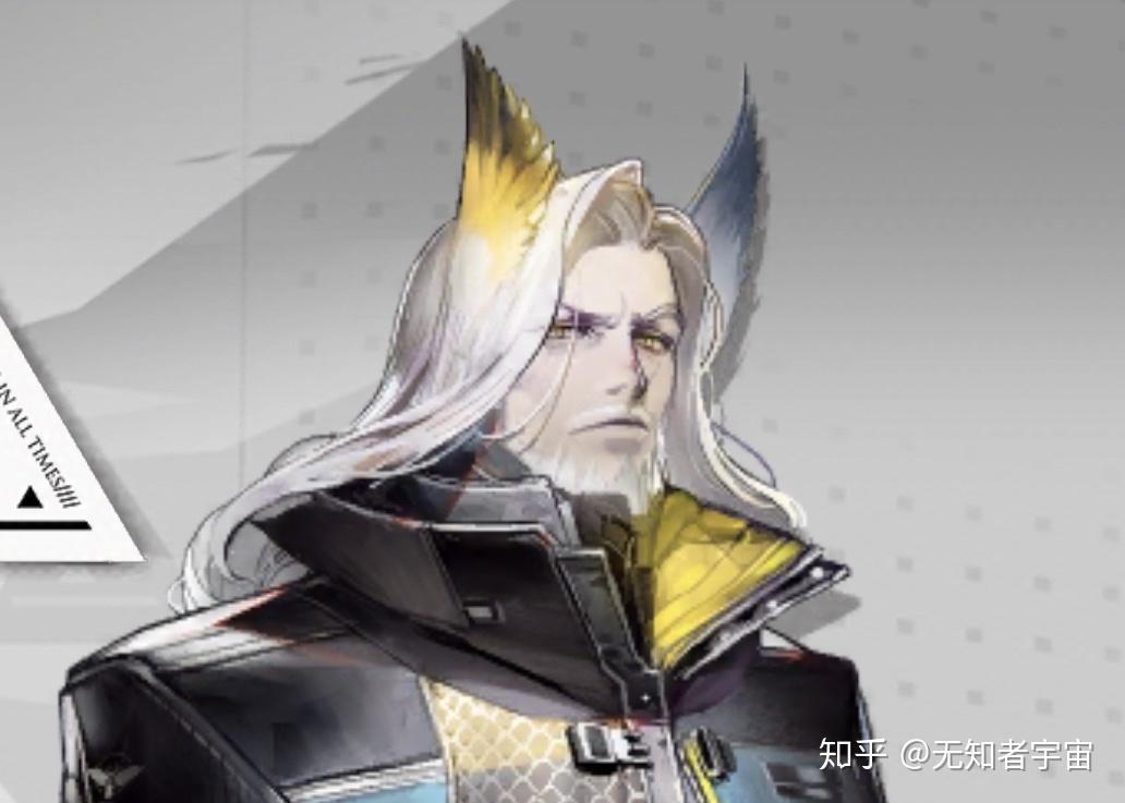 为什么《明日方舟》赫拉格人气不高? - 知乎