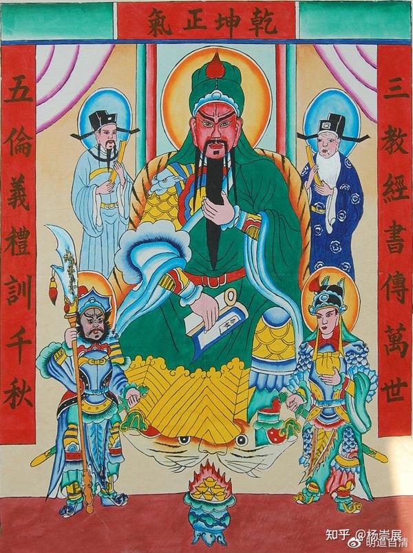 农历五月十三,三界伏魔大帝关圣帝君降临日、关帝磨刀日! - 知乎
