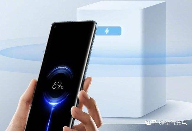 谈谈共享隔空充电的未来发展趋势