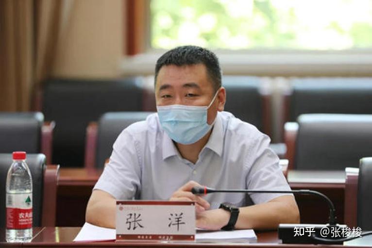 北京市教委副主任张洋曾分管民办