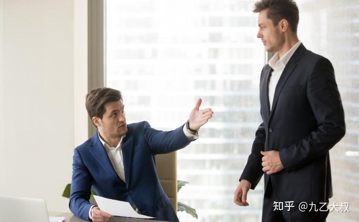 职场中,得到领导的表扬,不一定是好事,分清状况才能判断好坏 - 知乎