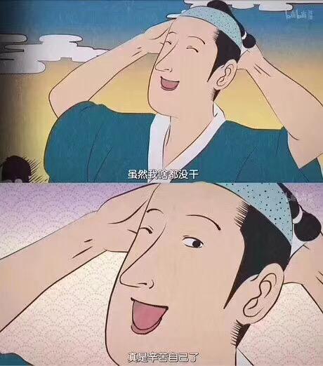 死日三丧会出现什么 v2-e68499df580a2b60f6a418568909d341_r.jpg