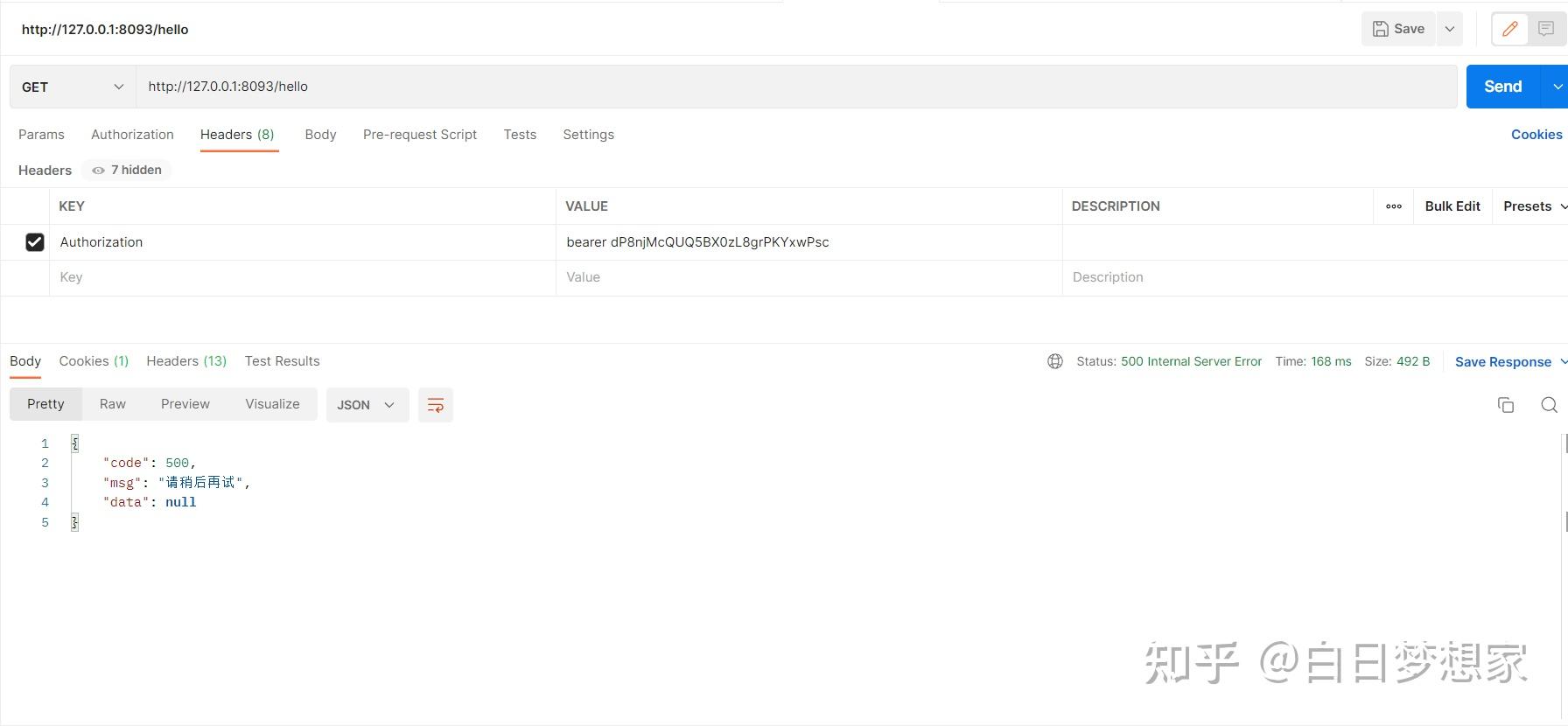  spring cloud starter oauth2 4a 