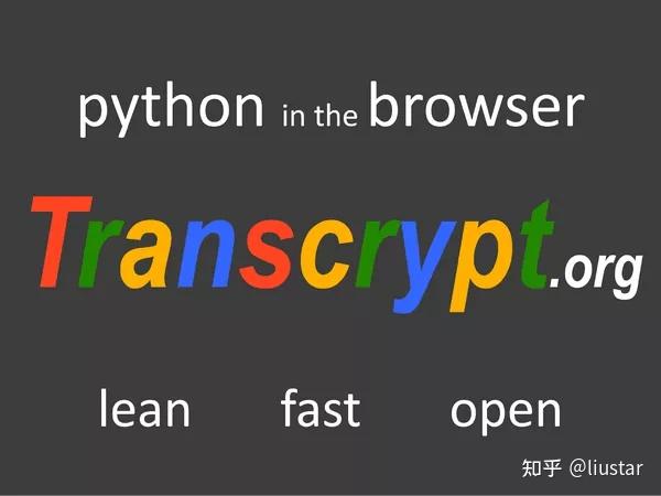 11 个最佳的 Python 编译器和解释器,总有一个适合你！ - 知乎