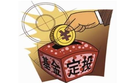 球速体育- 球速体育官方网站- APP下载助力世界杯华安中国A股增强指数