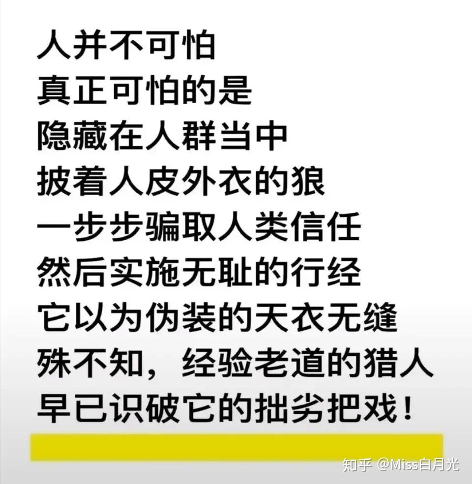 各大奢侈品品牌方不是那么肤浅,什么毛狗罗婊之类的垃圾都要的!