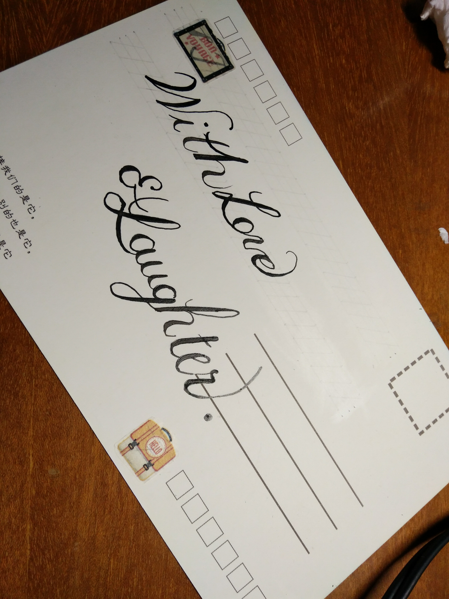 写一手漂亮的英语花体字是种怎么样的体验?