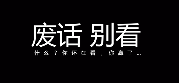 文字聚焦如何一秒让别get你的信息 知乎