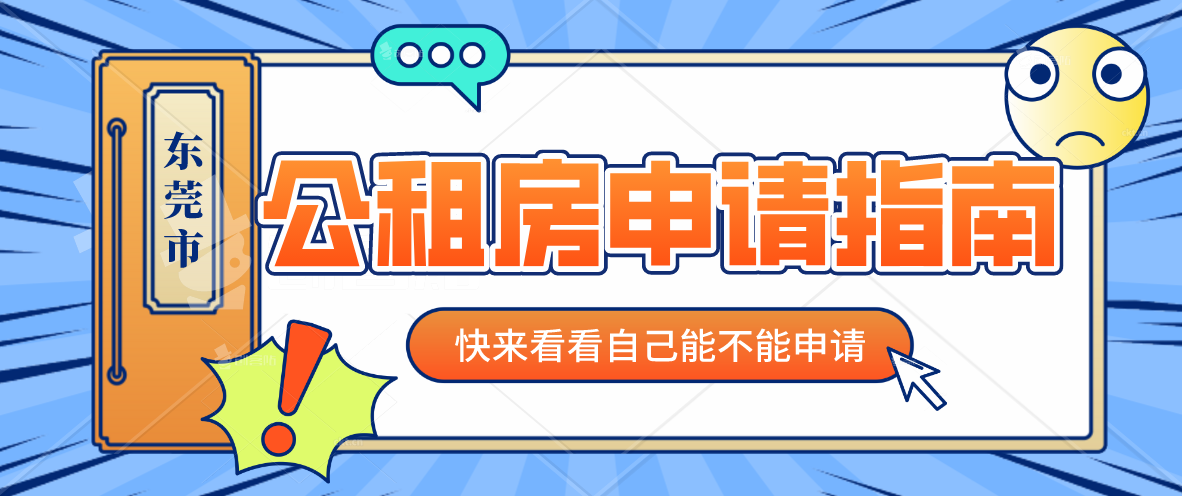 怎么快速让自己不犯困 v2-e68eab10e2d85e0e777c1eaf64f93507_1440w.jpg?source=172ae18b