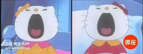 这些都不知道,敢说自己喜欢Hello Kitty? - 知乎