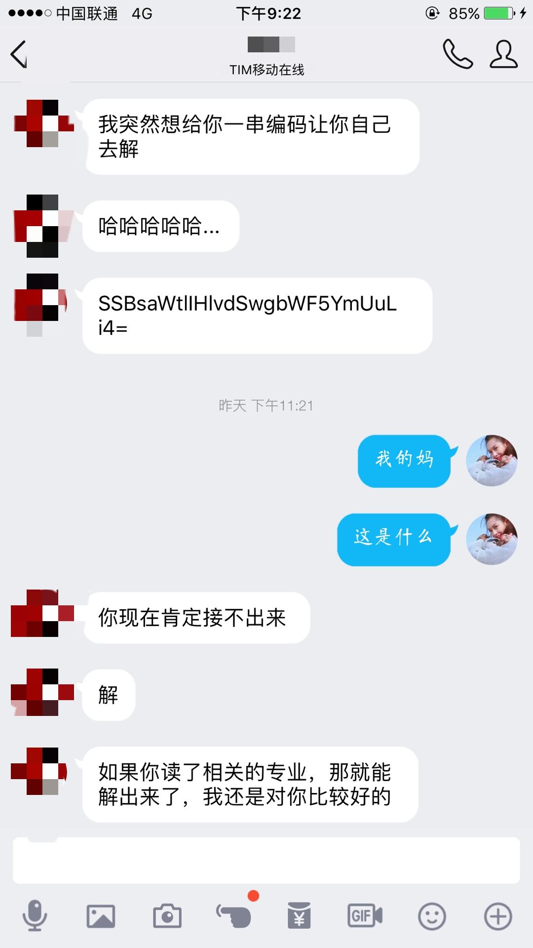 v2-e695093c96c2ecdca8e596f90ed29b0f_r.jpg