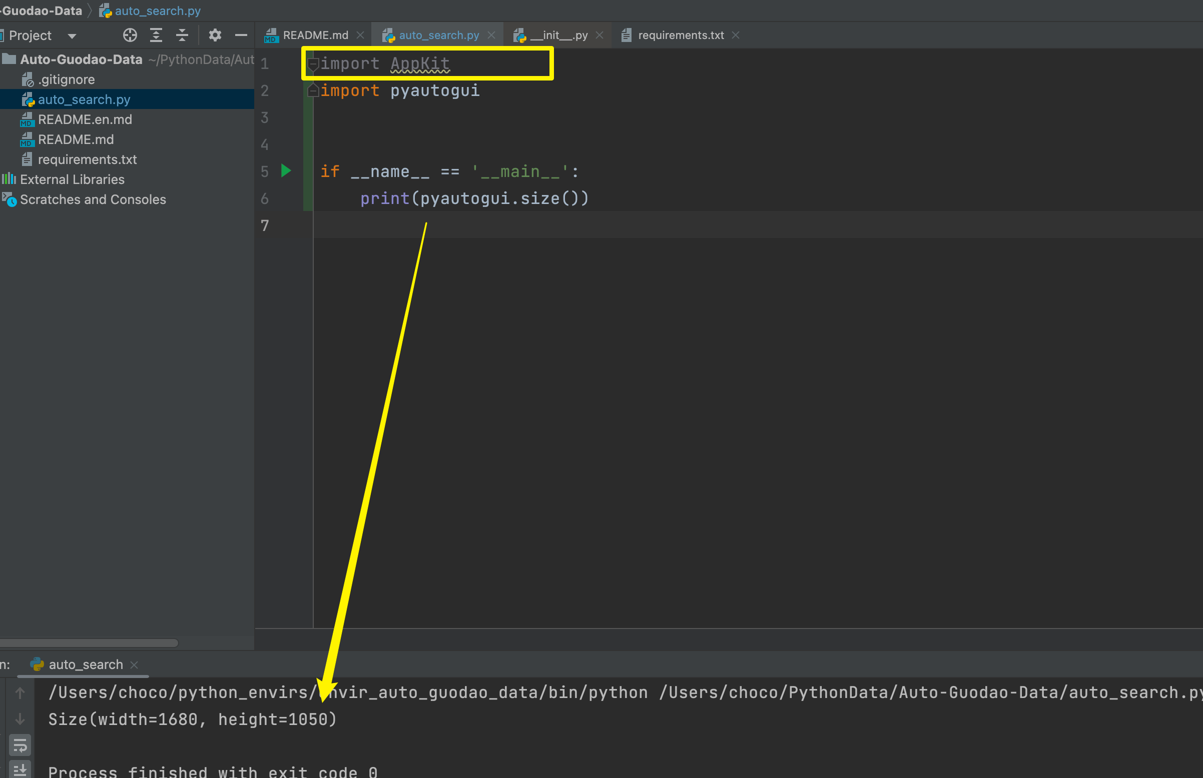  mac pyautogui nameerror objc class b nsevent couldn t be found