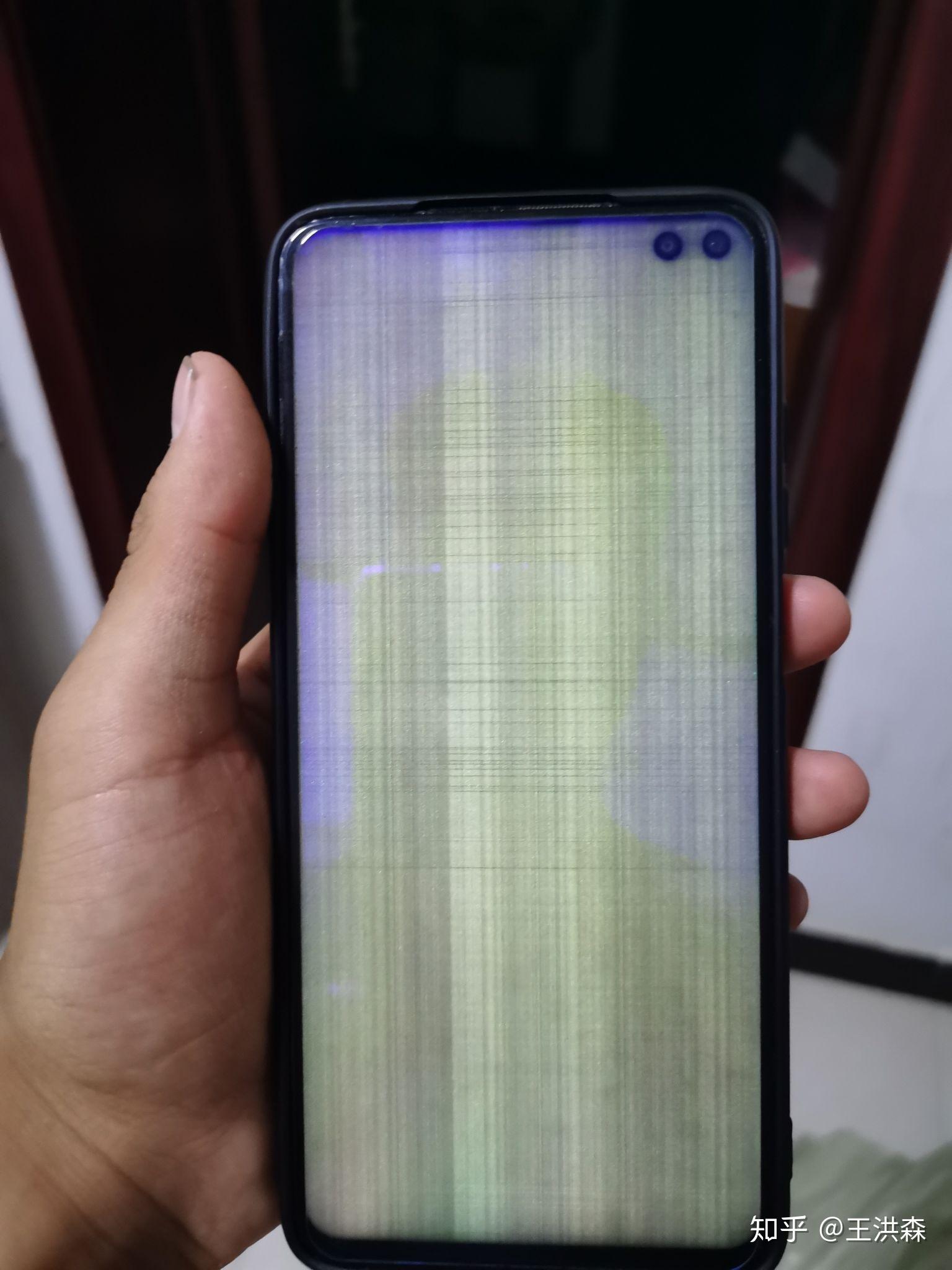 红米k30重启之后屏幕损坏 为啥呀? - 知乎