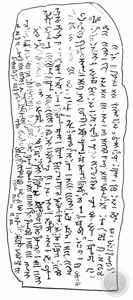 匈奴鲜卑乌桓三族有自己的文字吗? - 知乎