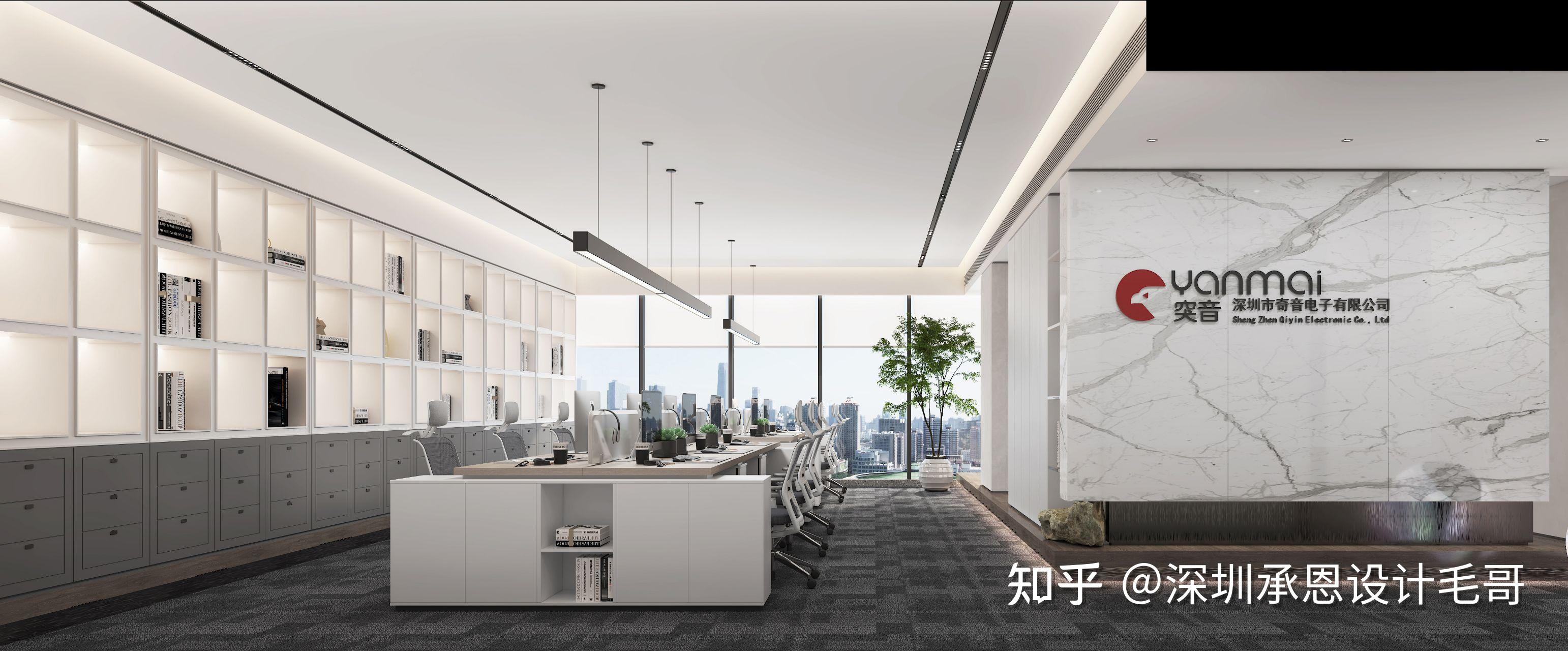 现代极简风格办公室设计方案 - 知乎