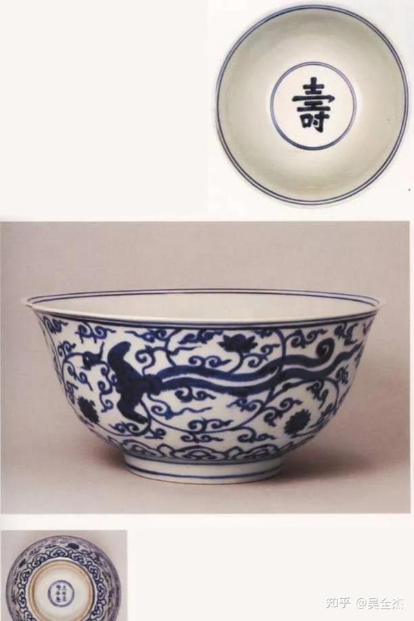 中国美術 古玩 青華染付 洋蓮 夔蝠 壽桃紋茶船 お盆 茶道具-