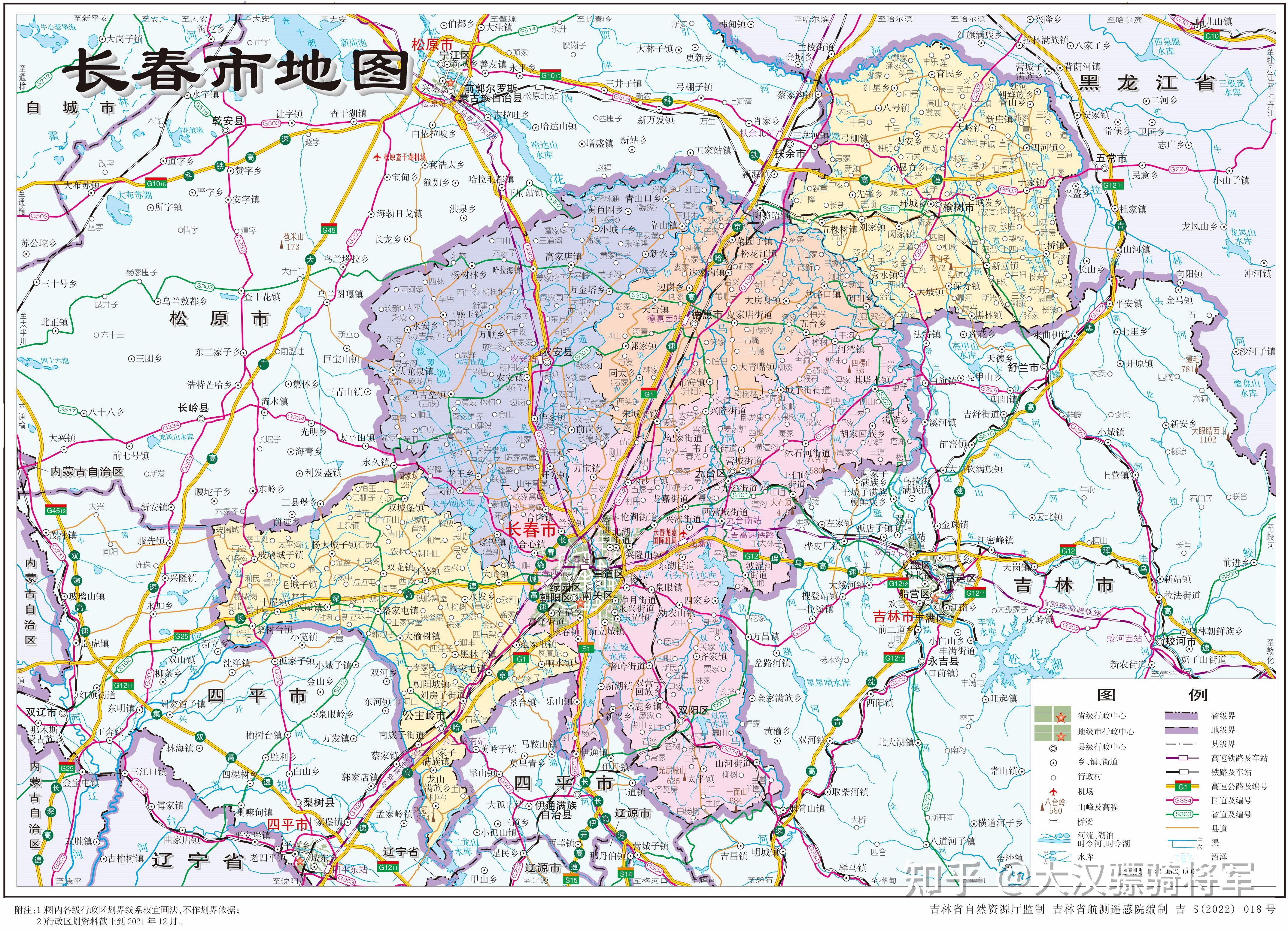 吉林省和9地级市州高清行政地图