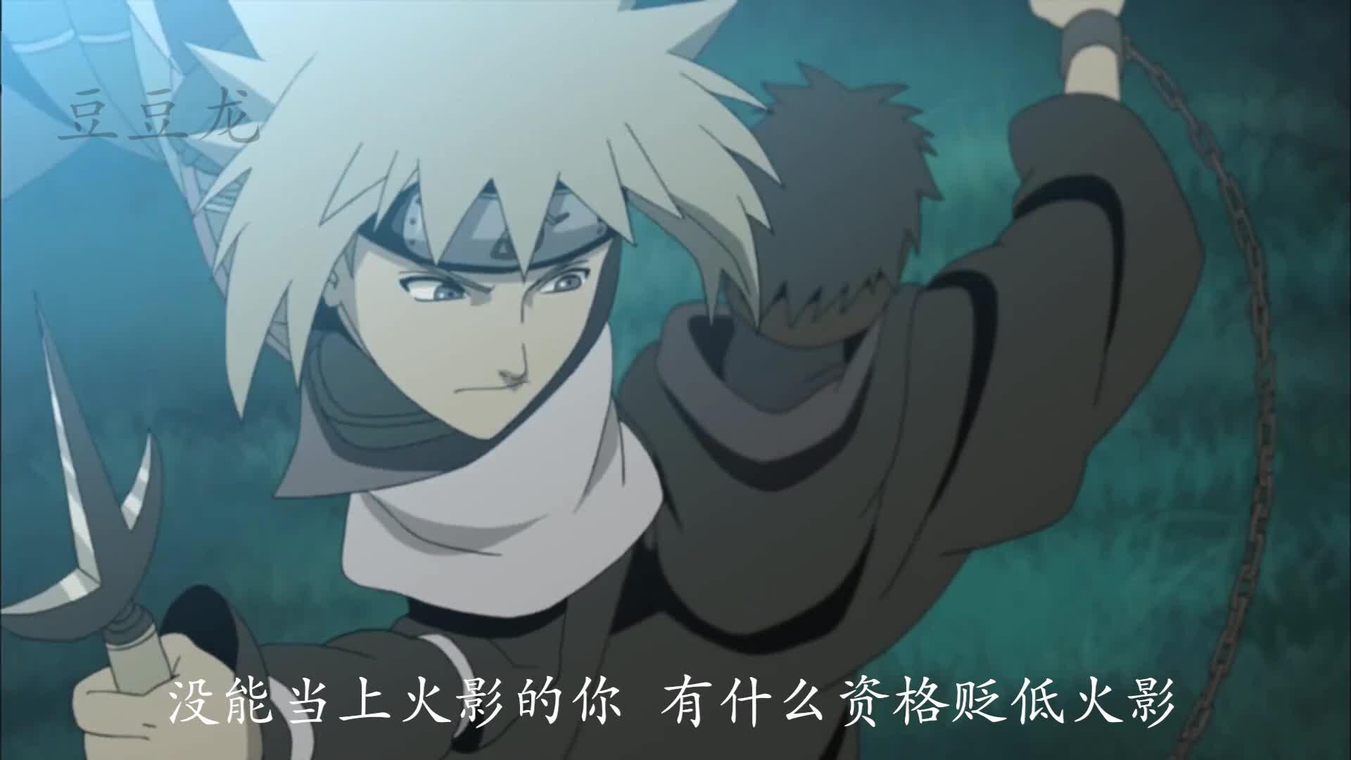 火影盘点地爆天星系列斑爷最霸气佩恩最痛苦