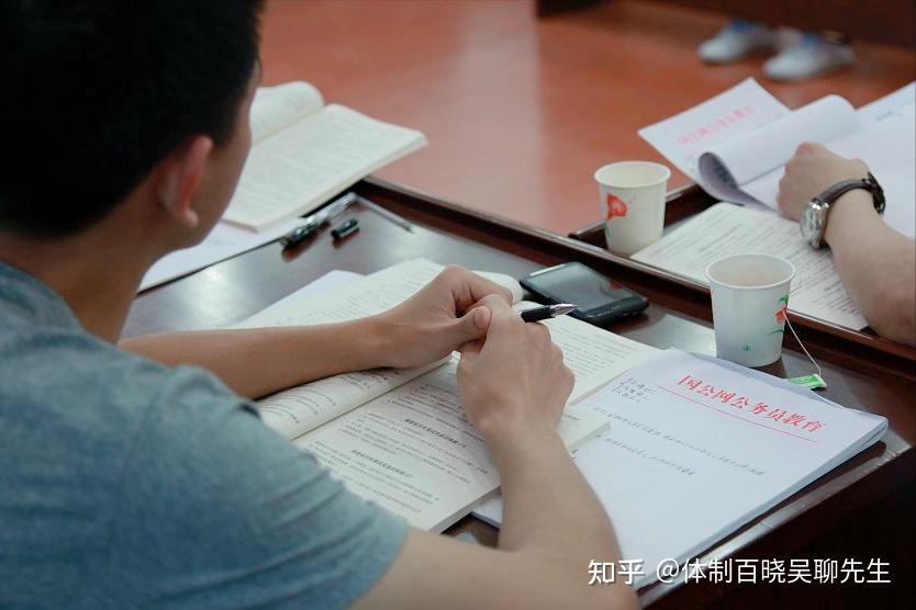 机关单位中一级科员和一级主任科员的差别主要有哪些? - 知乎