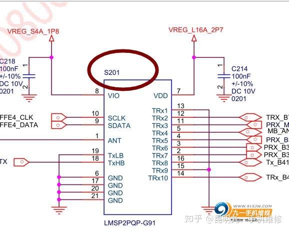 小米8手机坏了去售后更换屏幕和主板需要多少钱昆明小米维修服务
