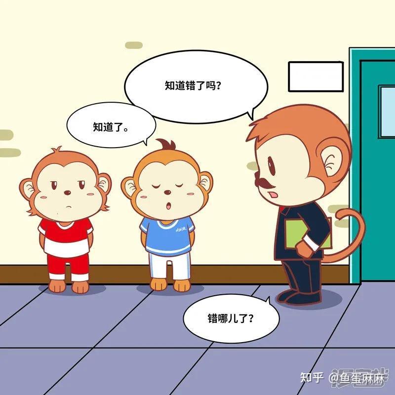 五岁孩子在学前班被罚站卫生间算体罚侮辱吗? - 知乎