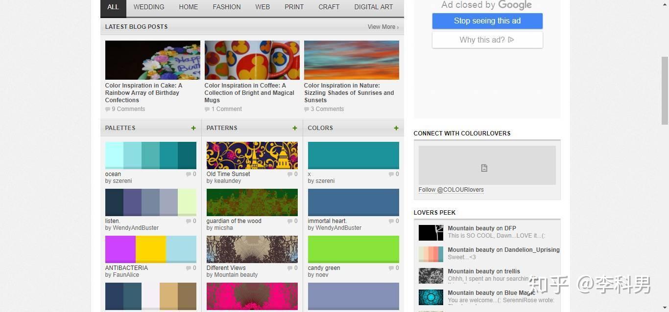 12个超好用的配色网站 - 知乎