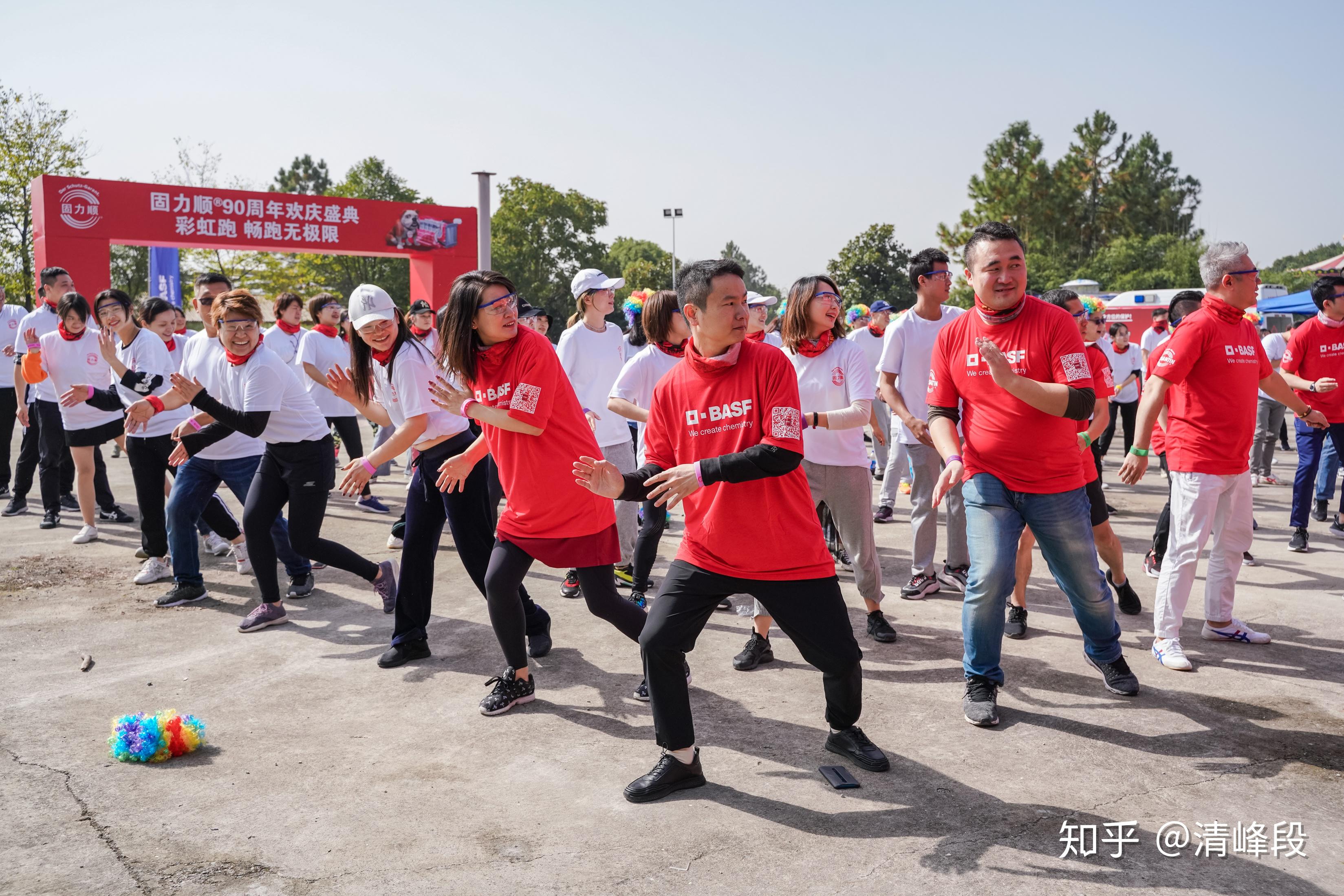 彩虹跑创意团建之阳光彩虹跑rainbowrun