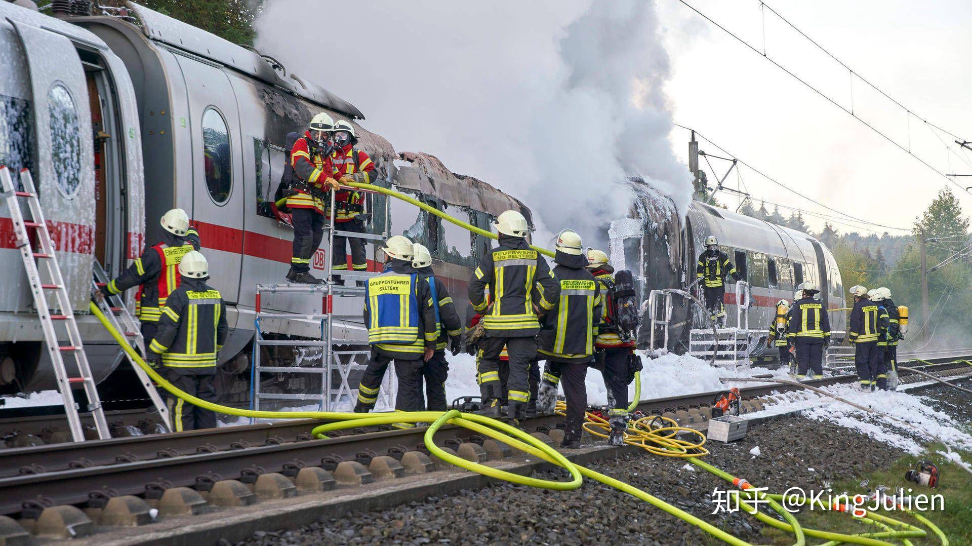 如何看待 2018 年 10 月 12 日德国城际列车 ice3 起火事故?