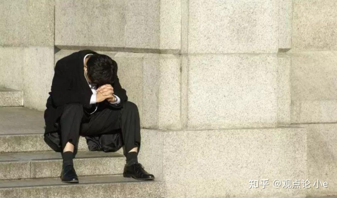 职场中年危机该如何化解