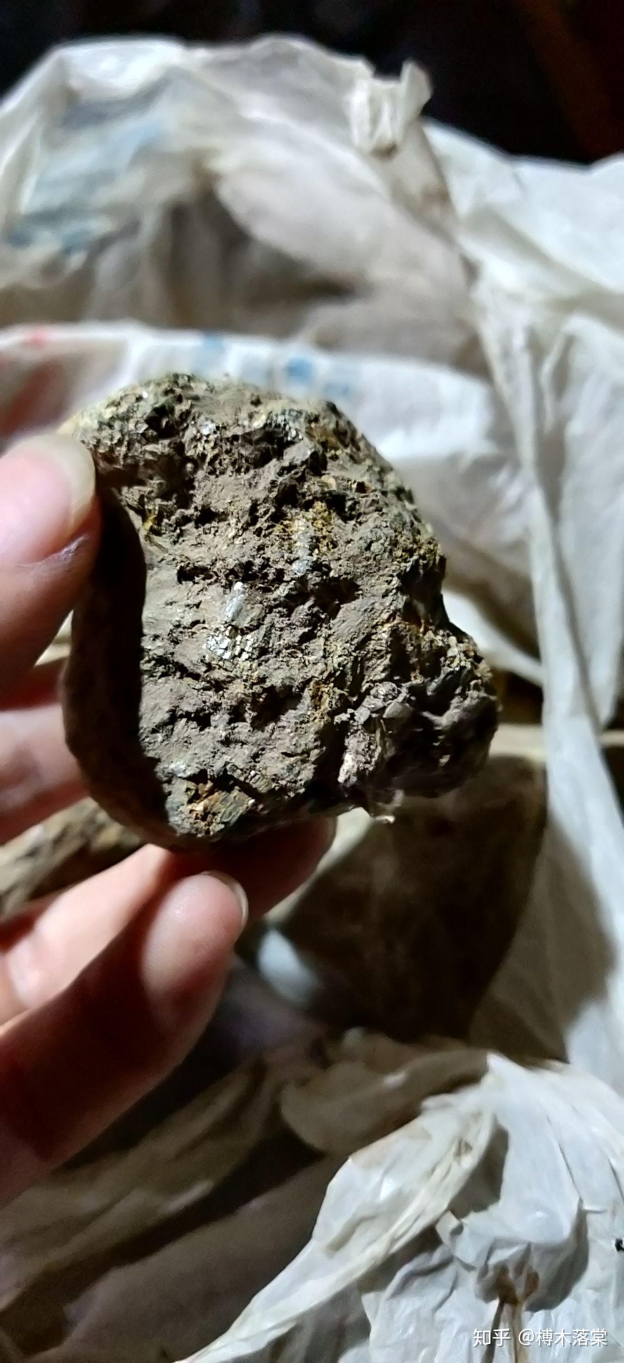 中药里有石头一样的东西是什么啊