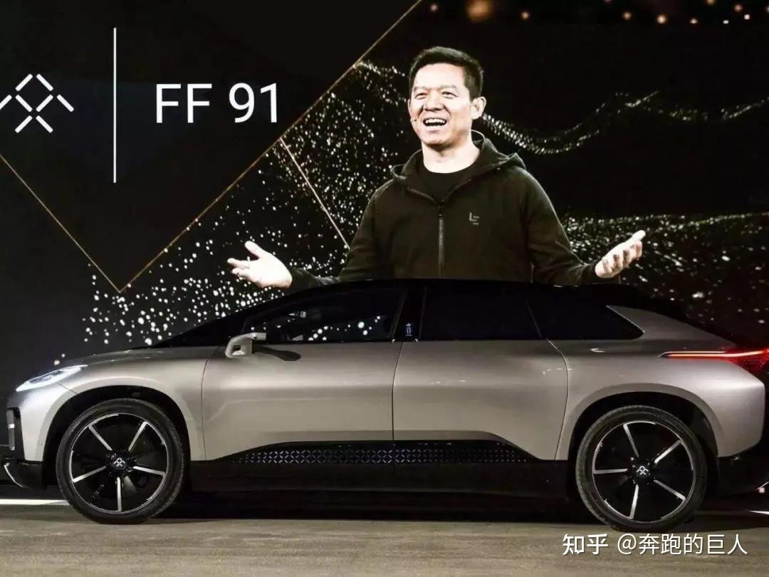 时隔9年！贾跃亭的FF91终于要开始生产了：百公里加速2.3秒 这外观帅吗？--快科技--科技改变未来