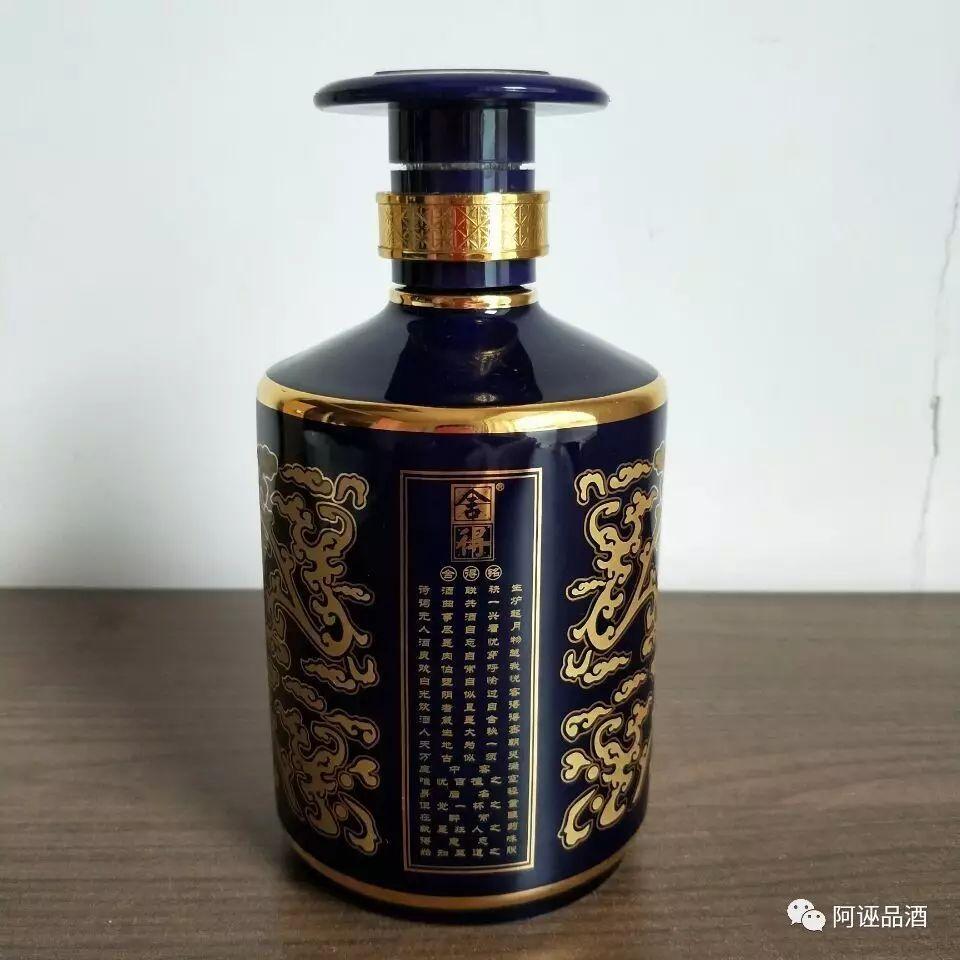 舍得酒20年的直播品鉴