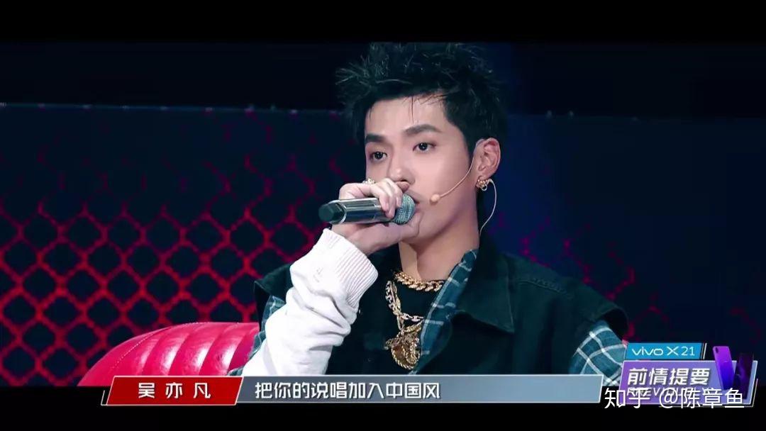 l4wudu吴亦凡公演图片