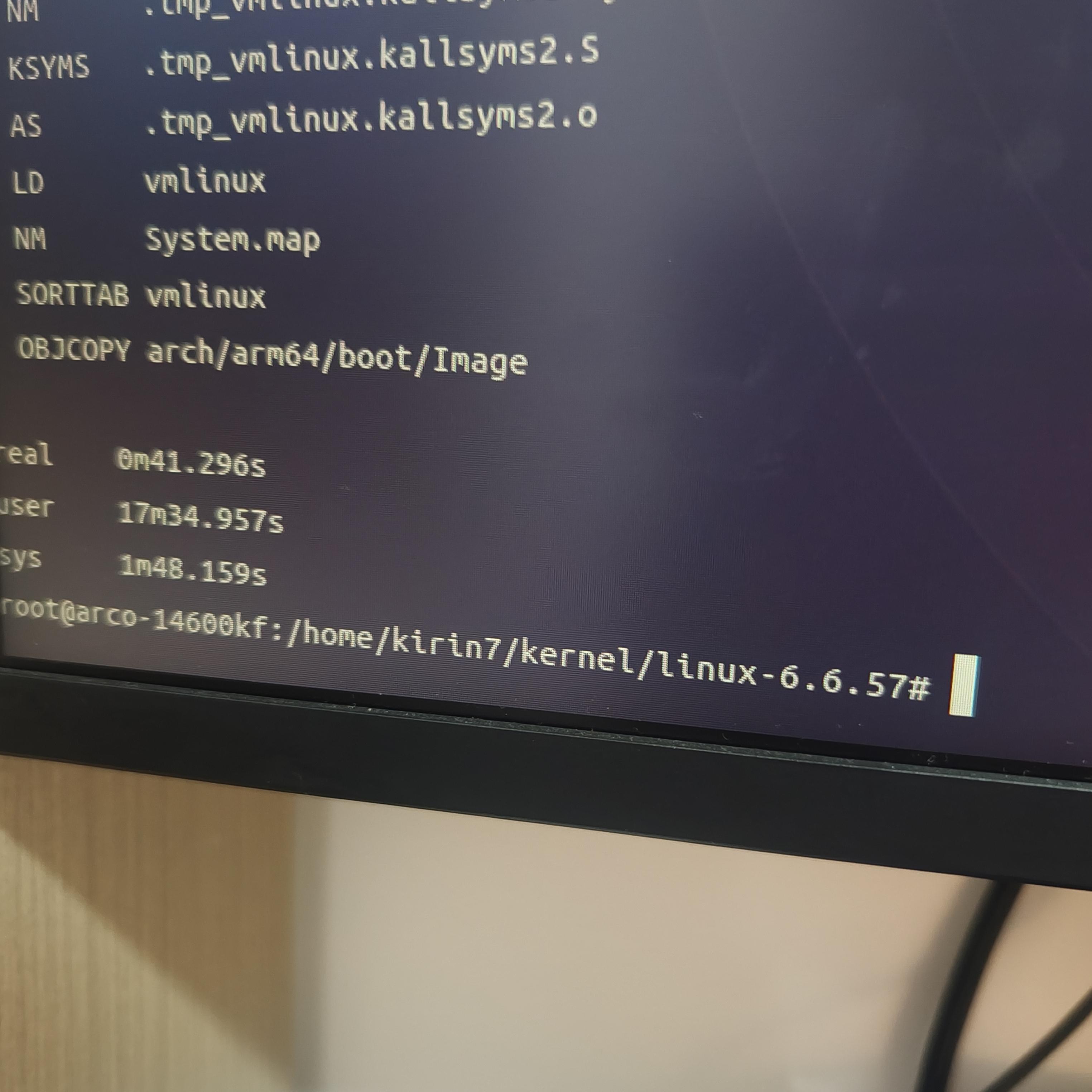 linux内核编译一次多久