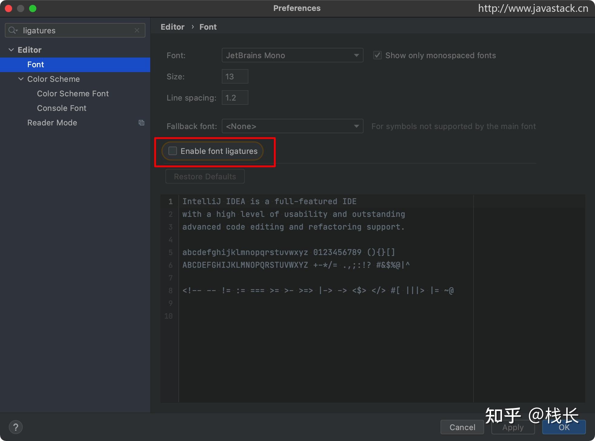 卧槽！Java 中的 xx ≠ null 是什么新语法？ - 知乎