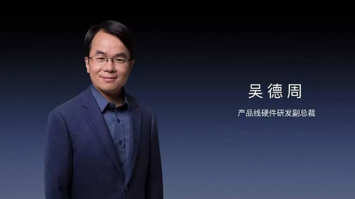 吴德周一小步，AR眼镜一大步 - 知乎