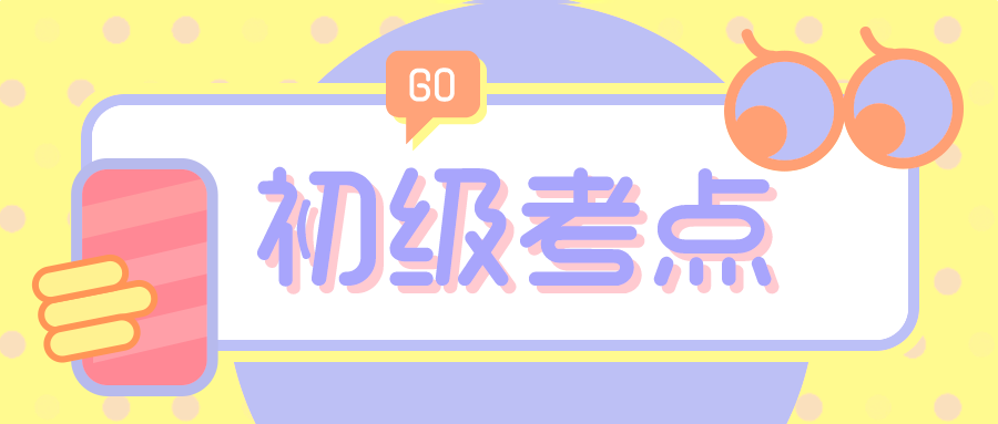 v2-e6cb3b12b62033ca28189ff91a051732_1440w.jpg?source=172ae18b