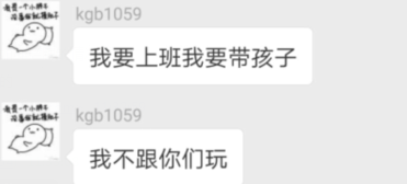 马岛战争如果中英打,只从军事角度,以中国当时