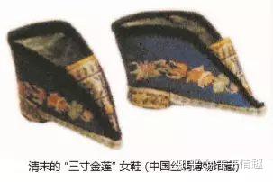 中国女性苦难史：变态的三寸金莲- 知乎