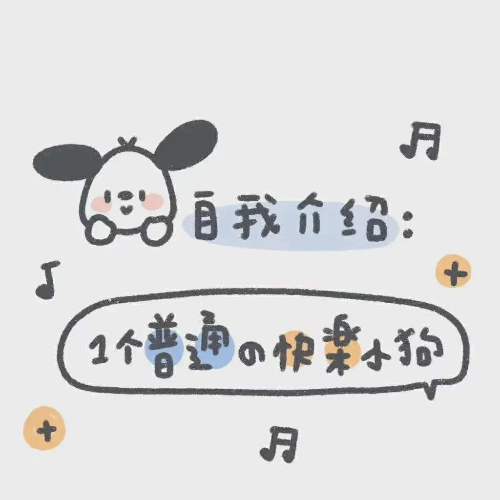 有没有好的微信朋友圈相册封面推荐一下