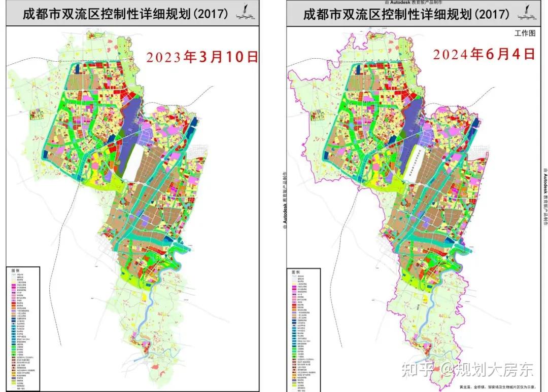 双流西航港2025规划图片