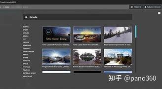 世界最大的VR全景与视频图库——360cities - 知乎