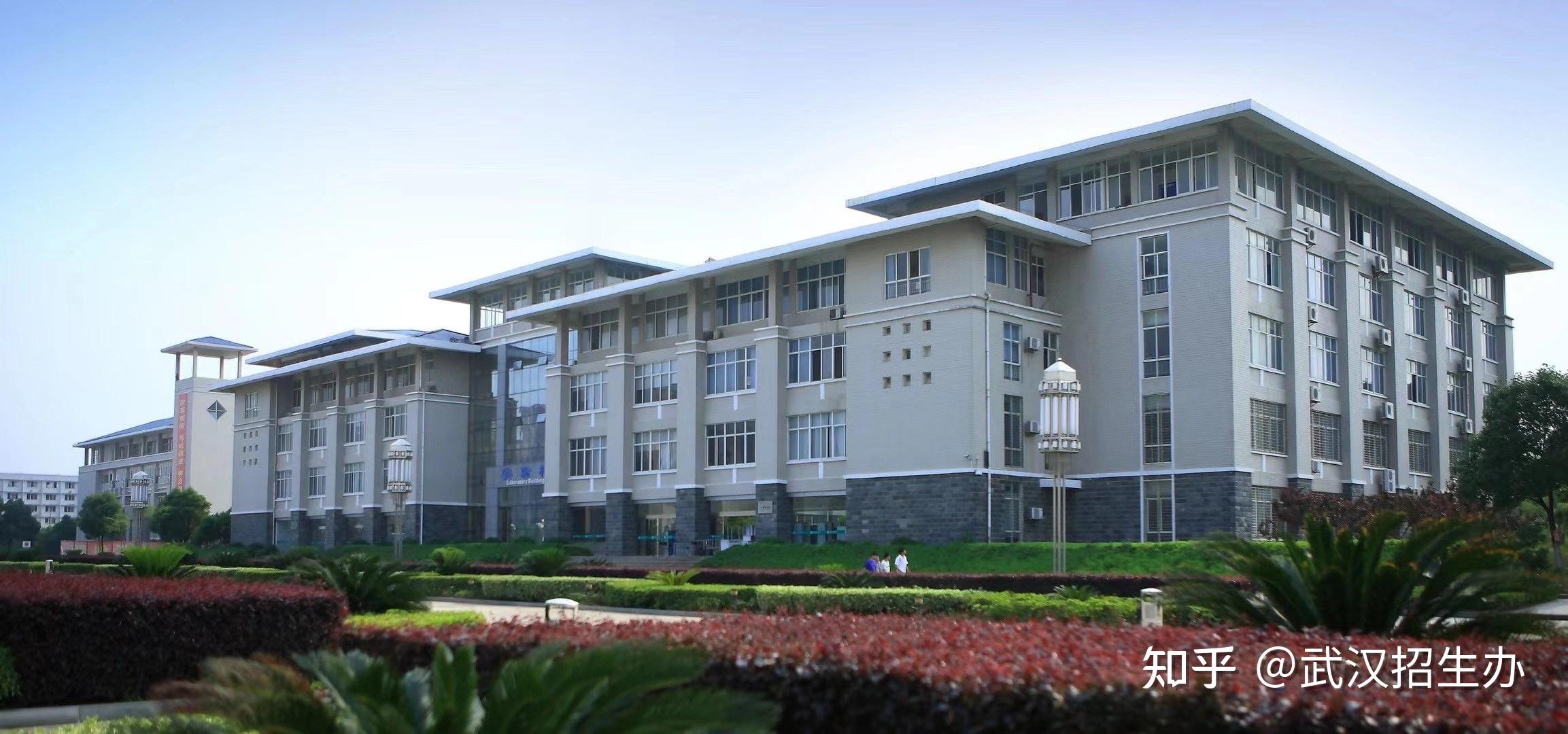 东湖学院怎么样 zhuanlan.zhihu.com