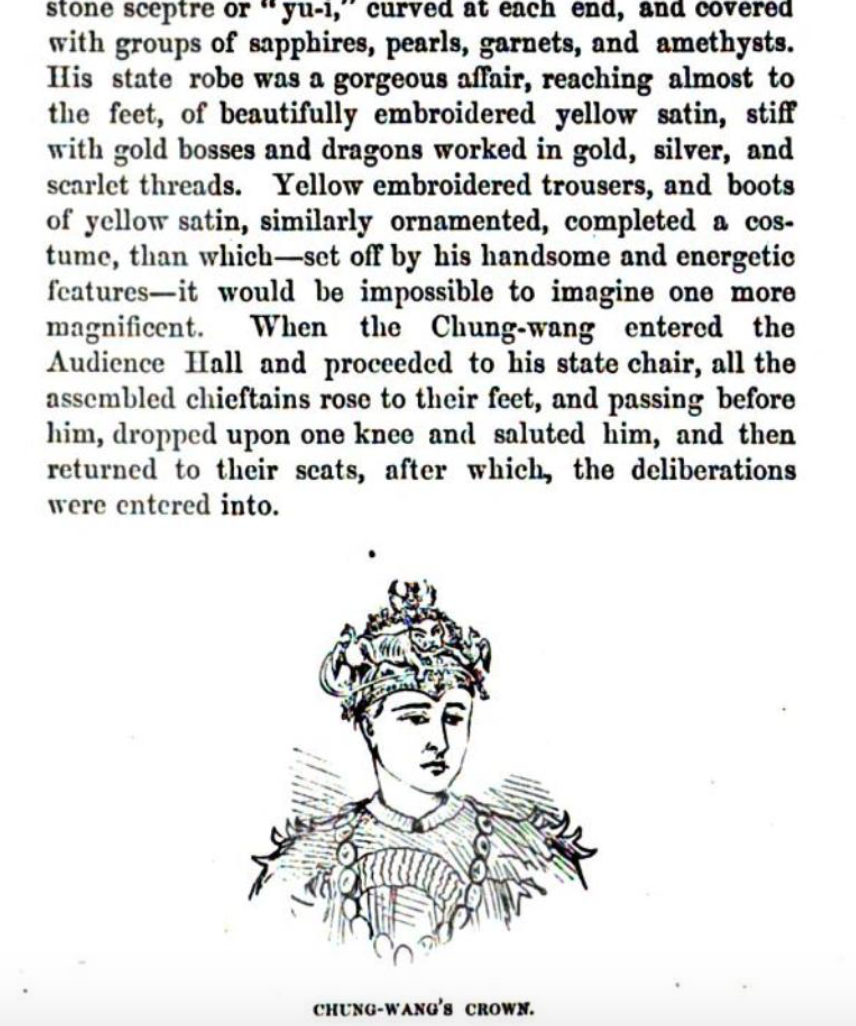 李秀成的王冠是呤唎画的那样吗 - 知乎